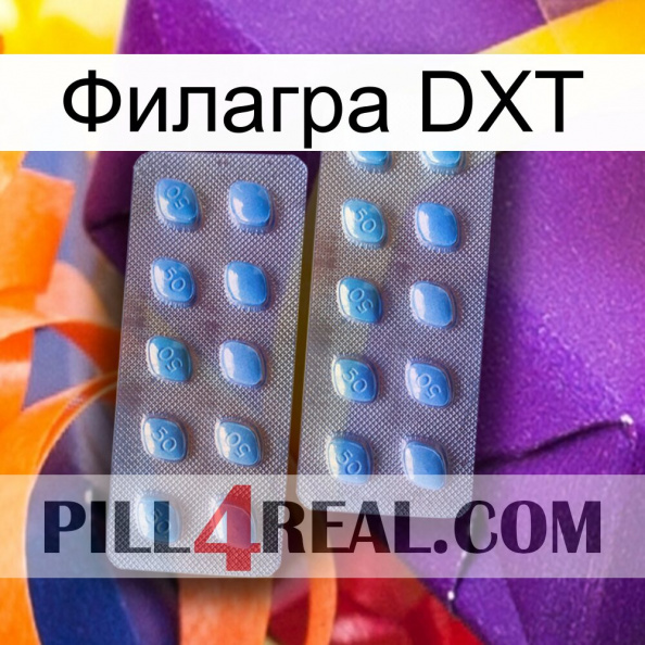 Филагра DXT viagra4.jpg